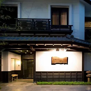 Ryokan The Edo Sakura ***
